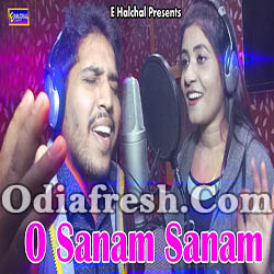 O Sanam Sanam (Biru And Lipsa) Romantic Odia Song